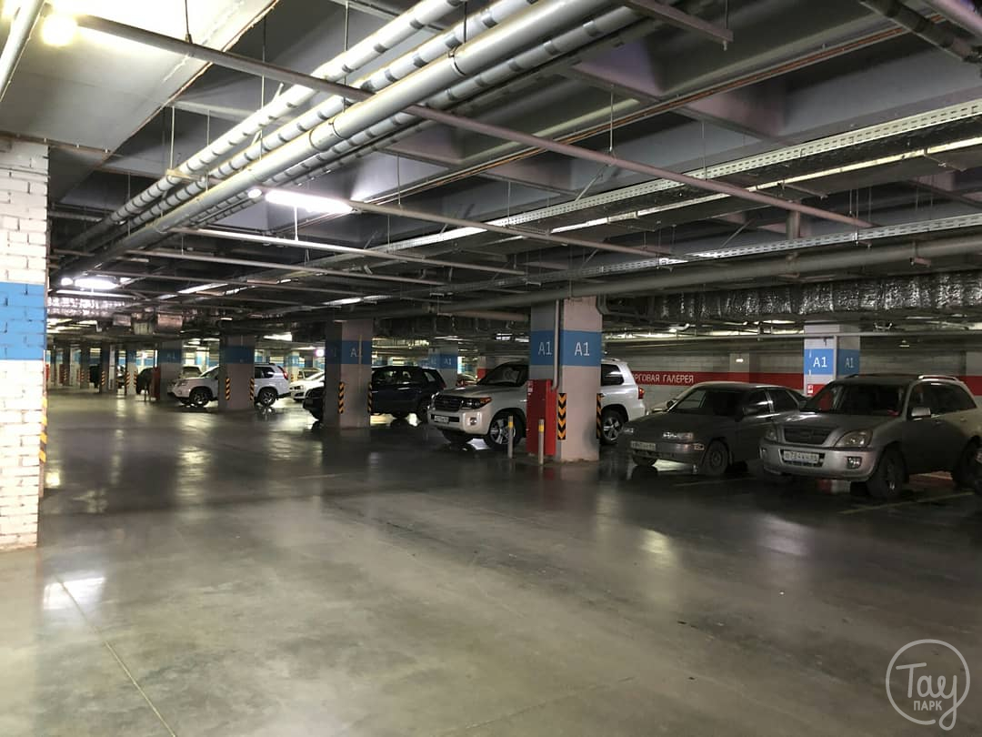 Парковка для посетителей Тау Парка